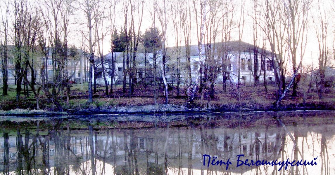 ШКОЛА - Івча