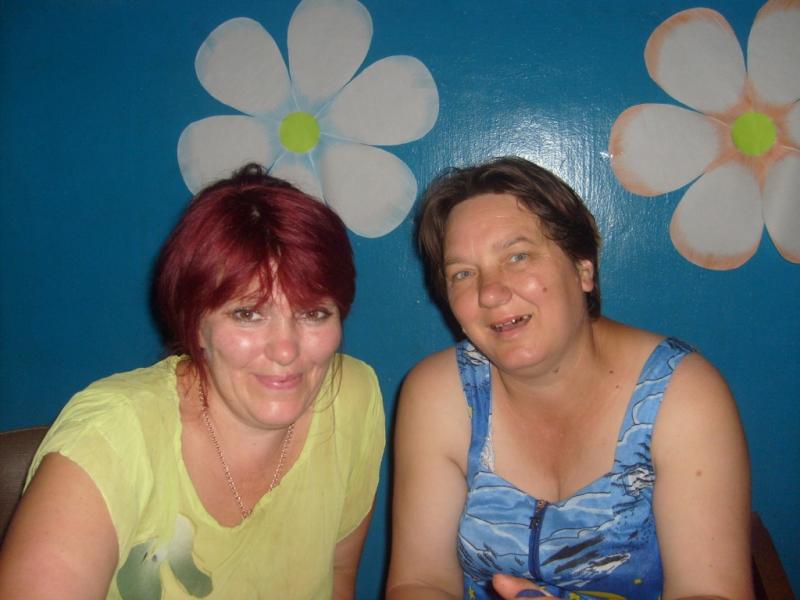 араповка - Араповка