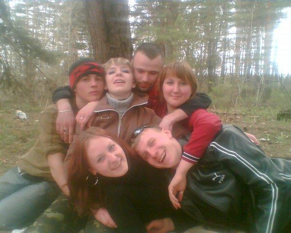 Лука)))) - Лука