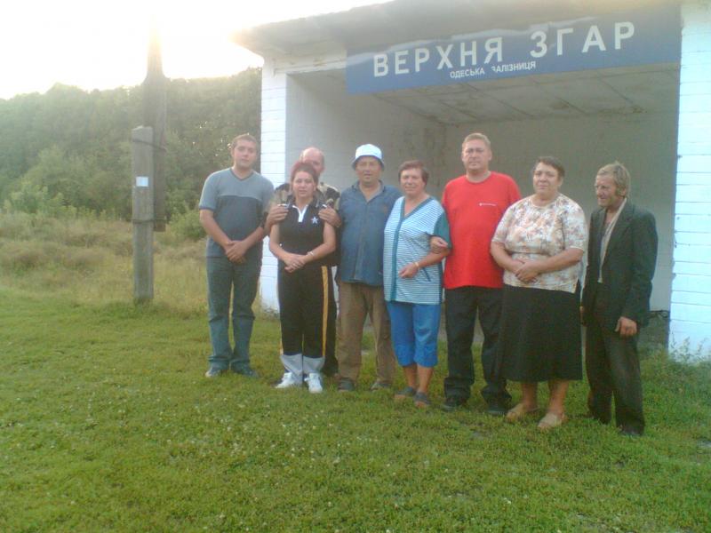 місцеві колорити - Вершина-Згарская