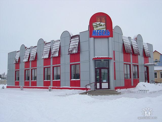 Фото Каланчака - Каланчак