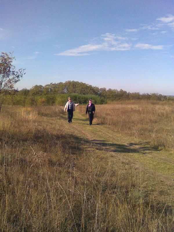 Глинча - Глинча