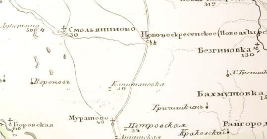 история - Гречишкине