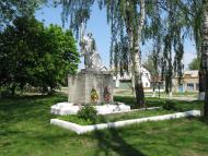 Моя Батьківщина