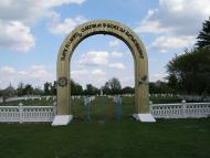 Малі Крушлинці