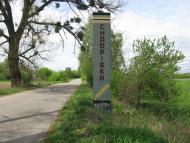 Моя Батьківщина