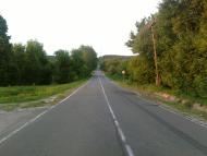 Разное