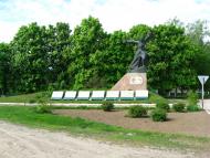 Моя Батьківщина