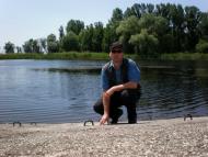 Наша природа