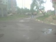 життя міста