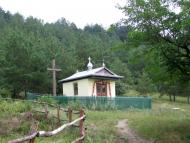 Так було 2005 р.