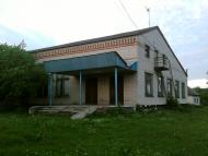 Разное