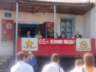 Никто не забыт, и ничто не забыто...