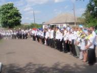 Никто не забыт, и ничто не забыто...