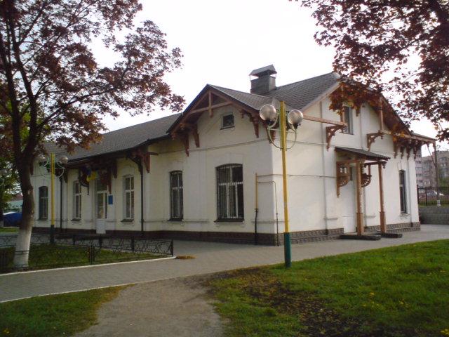 місто Ірпінь - Ірпінь