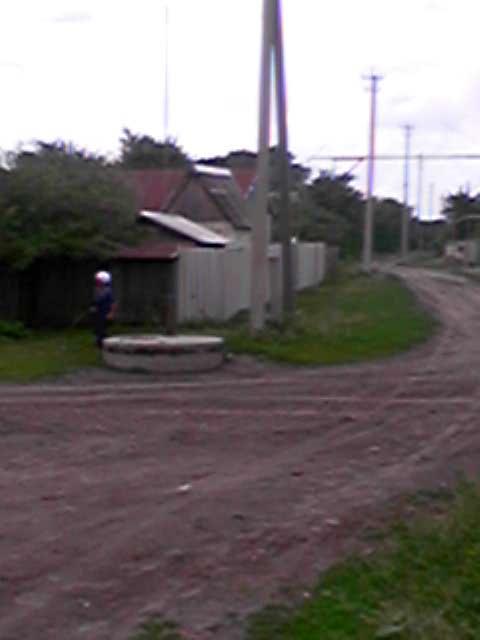 с.Смоляниново - Смолянинове