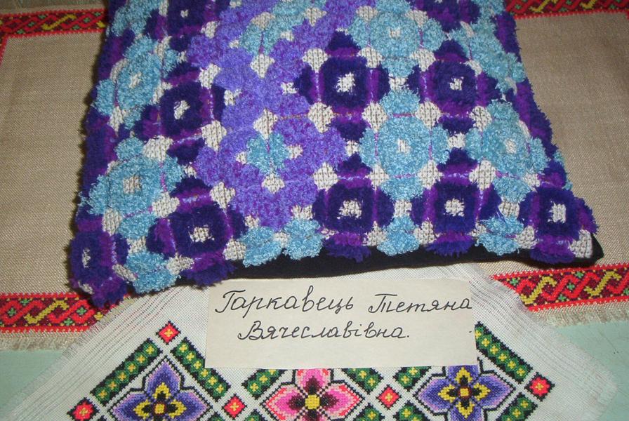 Свято народної творчості - Ромодан