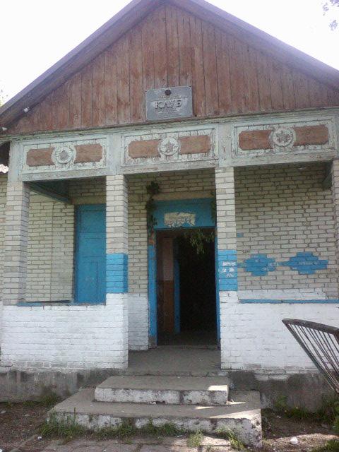 Вітоніж1 - Вітоніж