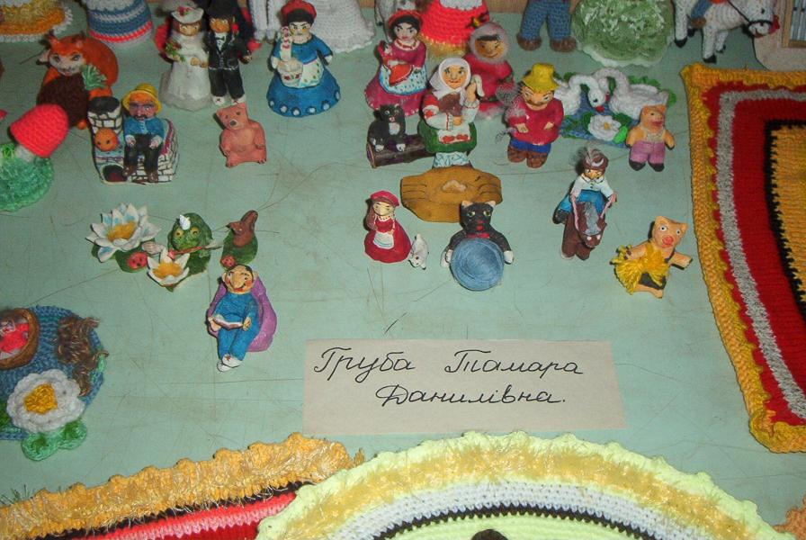 Свято народної творчості - Ромодан