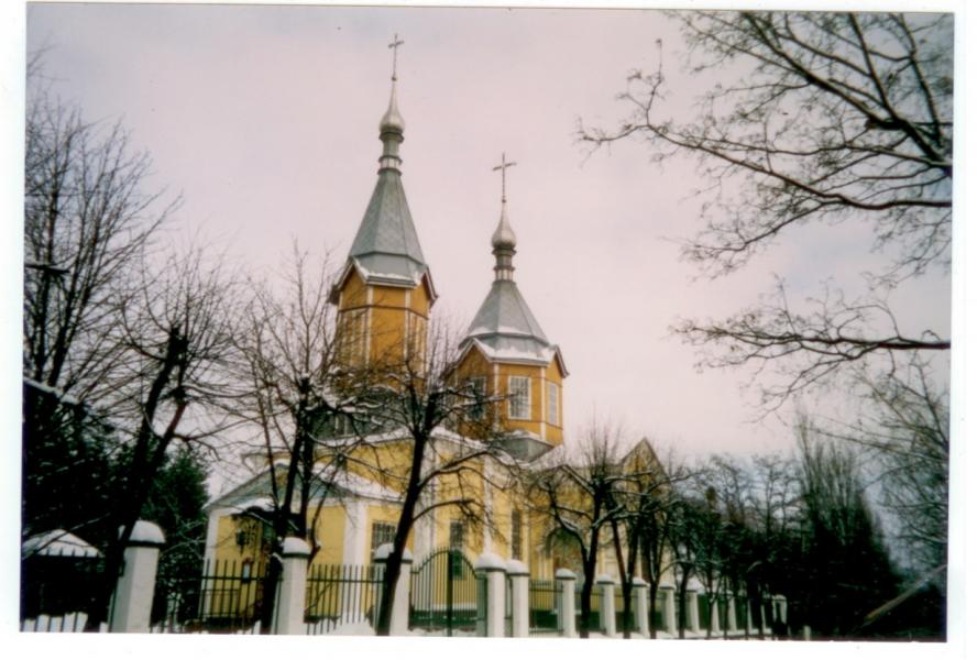 місто Ірпінь - Ірпінь