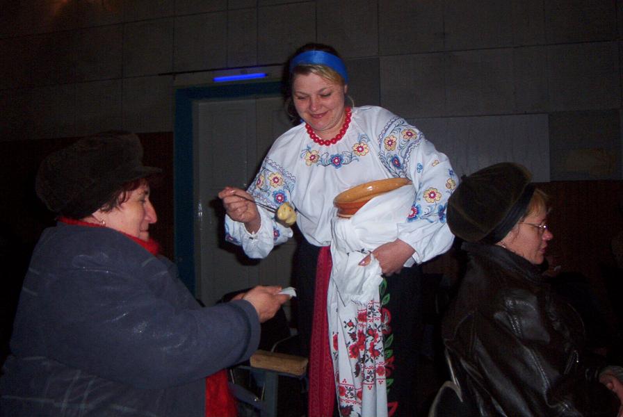 Запрошуємо в гості - Ромодан