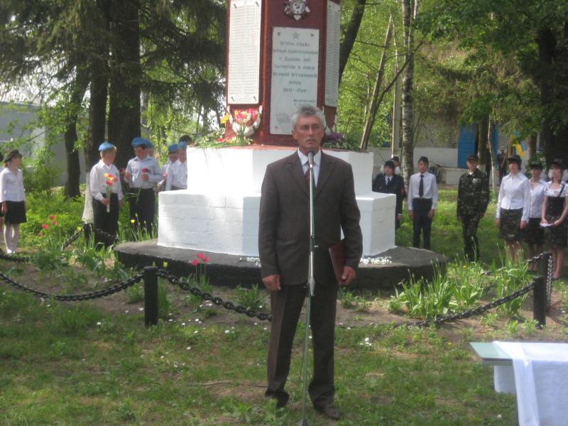 РІДНЕ СЕЛО - Данине