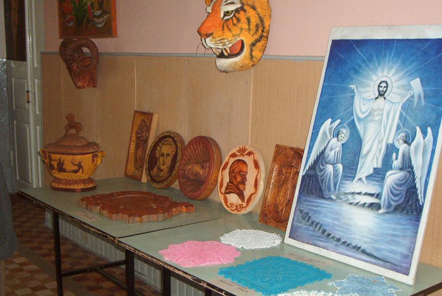 Свято народної творчості - Ромодан