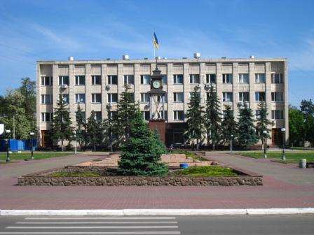 місто Ірпінь - Ірпінь