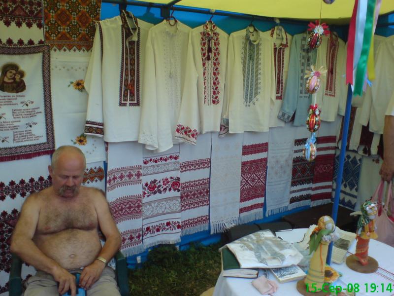 Сорочинський Ярмарок 2008 - Великі Сорочинці