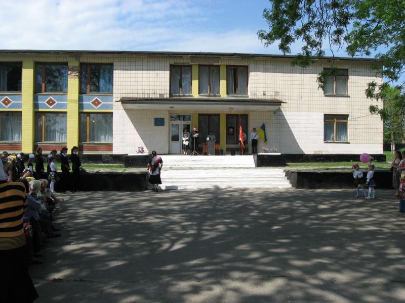 Моя Батьківщина - Сидоровка