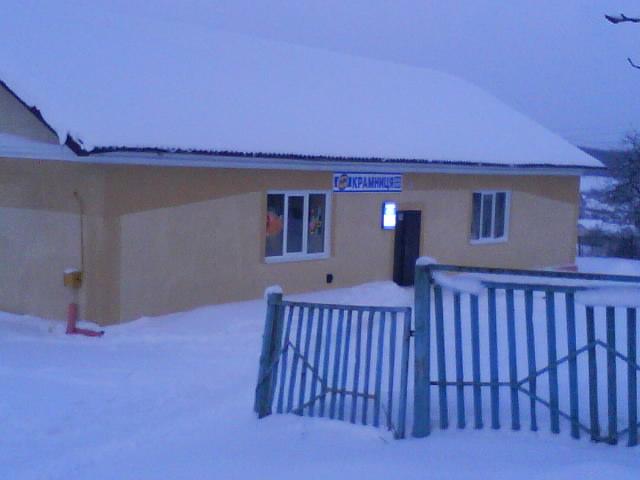 ЛІЩАНЦІ - Ліщанці