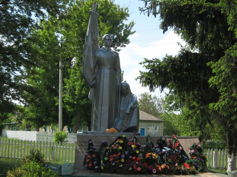 Веселівка - Веселівка