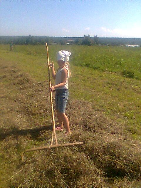  Життя села - Парище