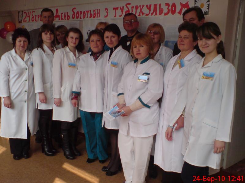 Будьмо здорові - Миргород