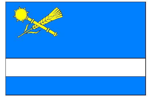 Адмін - Зеленое