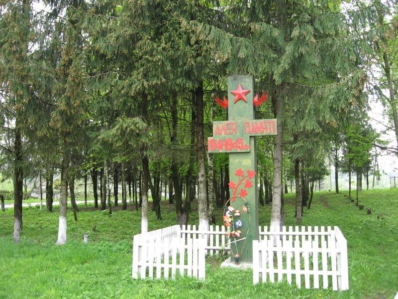 Скоморошки Вiнницька область - Скоморошки