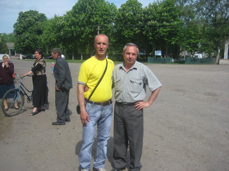 РІДНЕ СЕЛО - Данино
