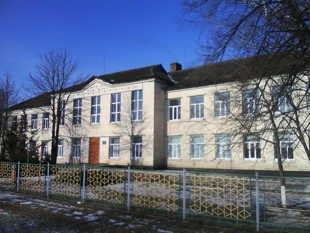 Родное село - Москаленки