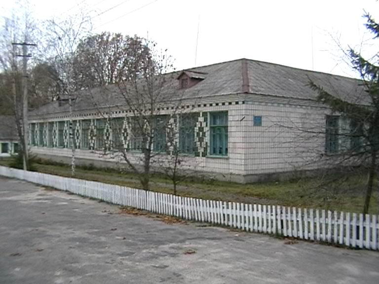 Удрицьк - Udrytsk