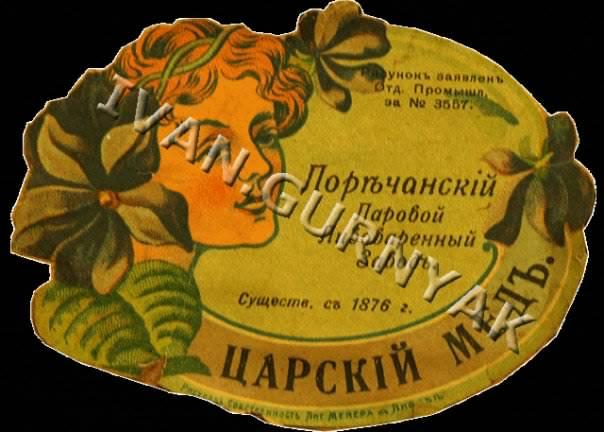 Нове Поріччя - Нове Поріччя
