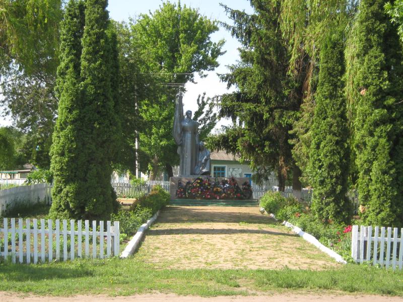 Веселівка - Веселівка