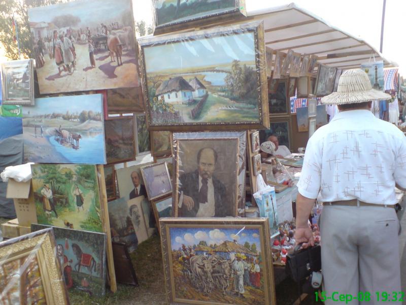 Сорочинський Ярмарок 2008 - Великі Сорочинці