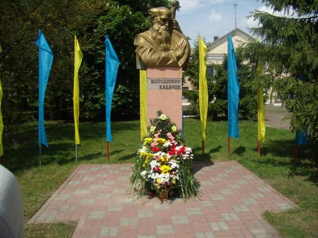 Фестиваль ім.В.Кабачка 2010 - Петрівці