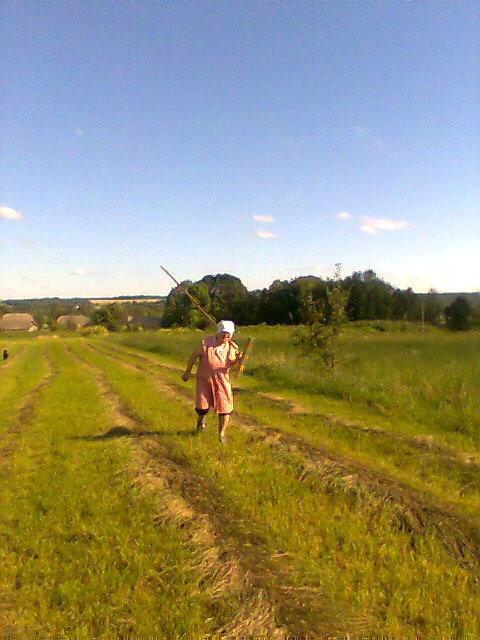 Життя села - Парище