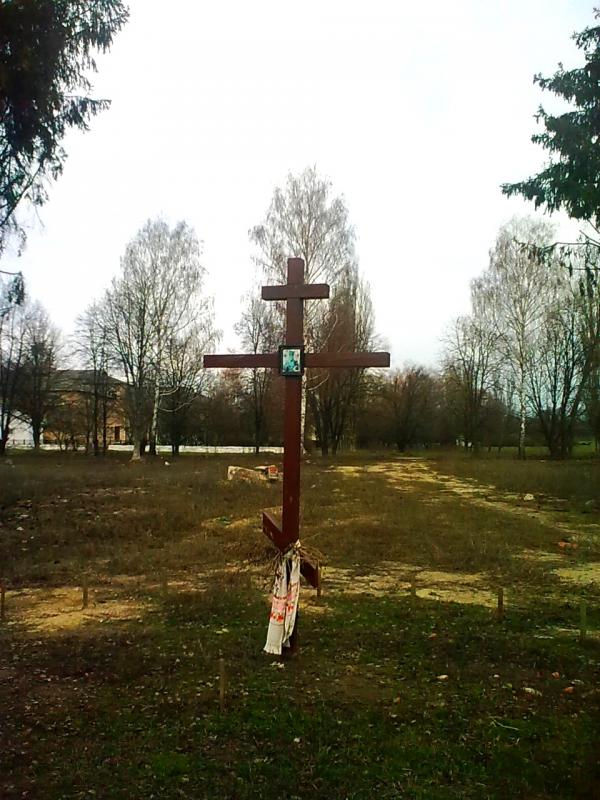 Рідне село - Войниха