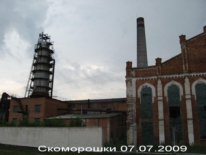 Скоморошки Вiнницька область - Скоморошки