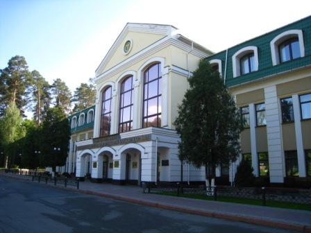 місто Ірпінь - Ірпінь