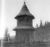  Історичний Селятин - Селятин