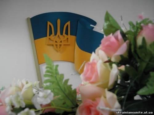 Символіка - Несвіч