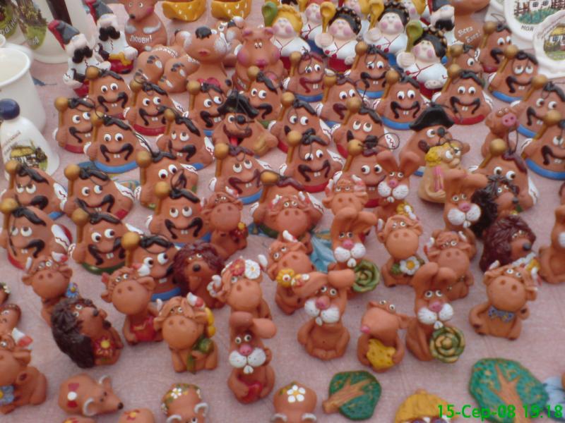 Сорочинський Ярмарок 2008 - Великі Сорочинці